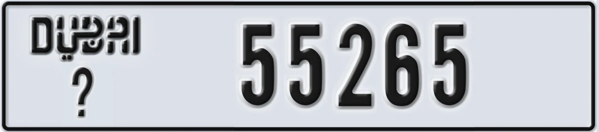 UAE License Plate Dubai X 55265
