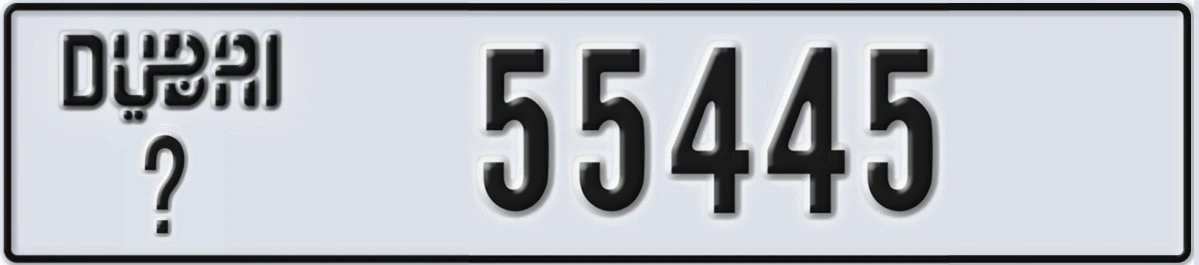 UAE License Plate Dubai @ 55445