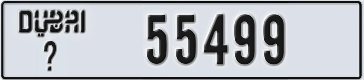 UAE License Plate Dubai X 55499