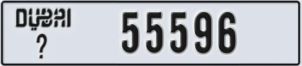 UAE License Plate Dubai @ 55596