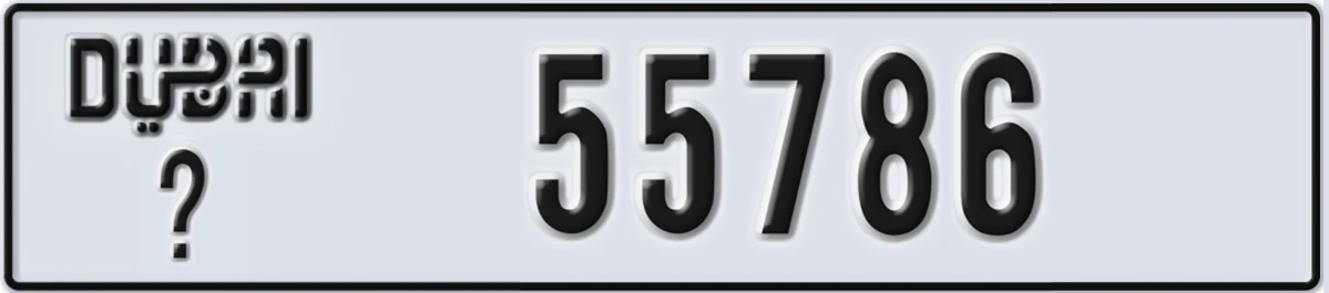 UAE License Plate Dubai @ 55786