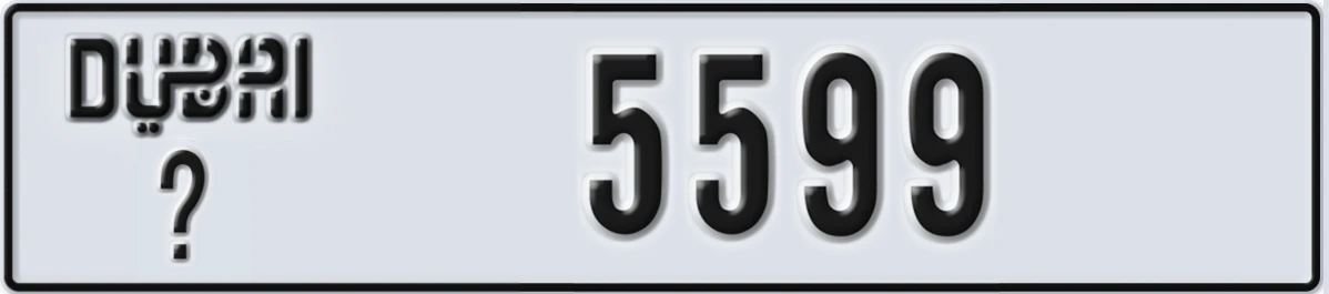 UAE License Plate Dubai @ 5599