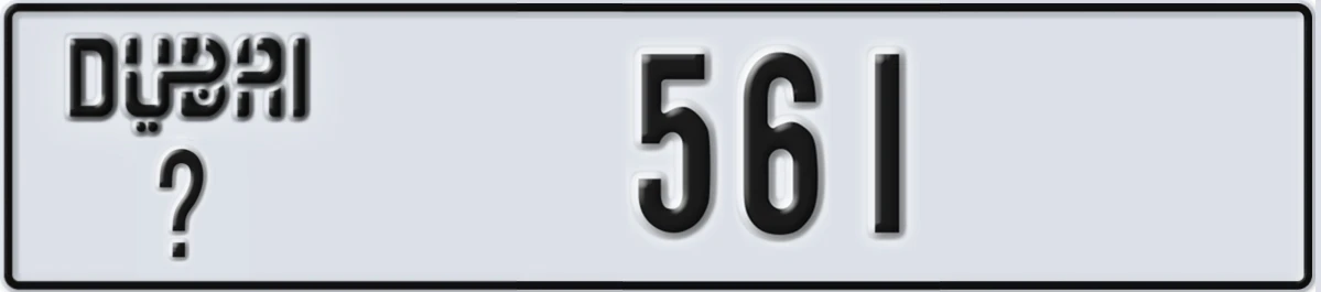 UAE License Plate Dubai @ 561
