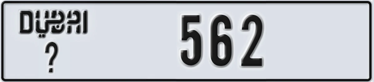 UAE License Plate Dubai @ 562