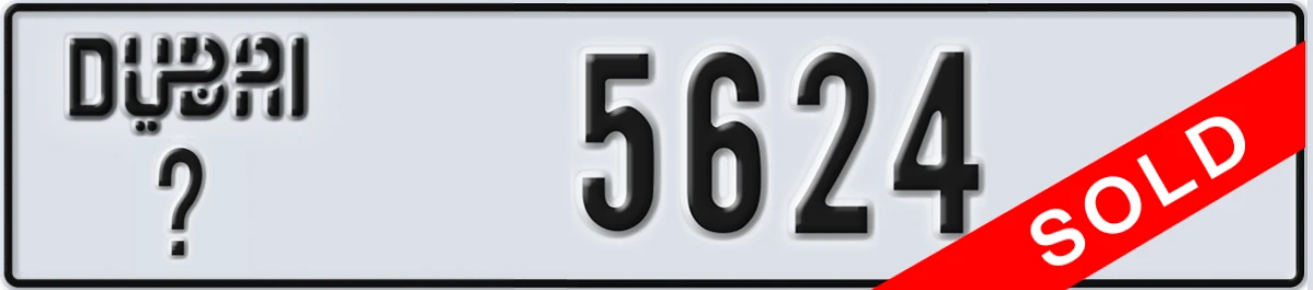 UAE License Plate Dubai X 5624