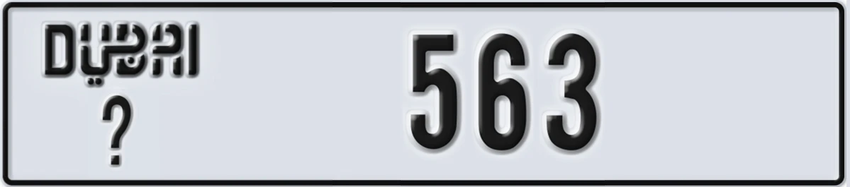 UAE License Plate Dubai @ 563