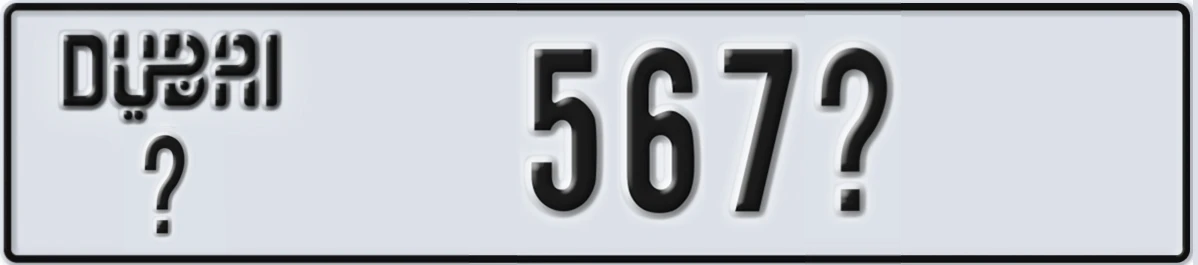UAE License Plate Dubai @ 567X