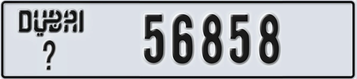 UAE License Plate Dubai X 56858