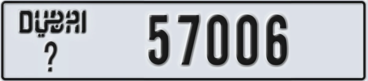 UAE License Plate Dubai @ 57006