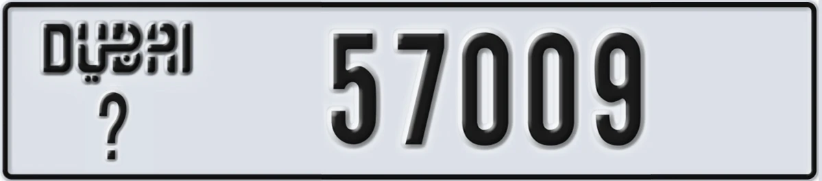 UAE License Plate Dubai @ 57009