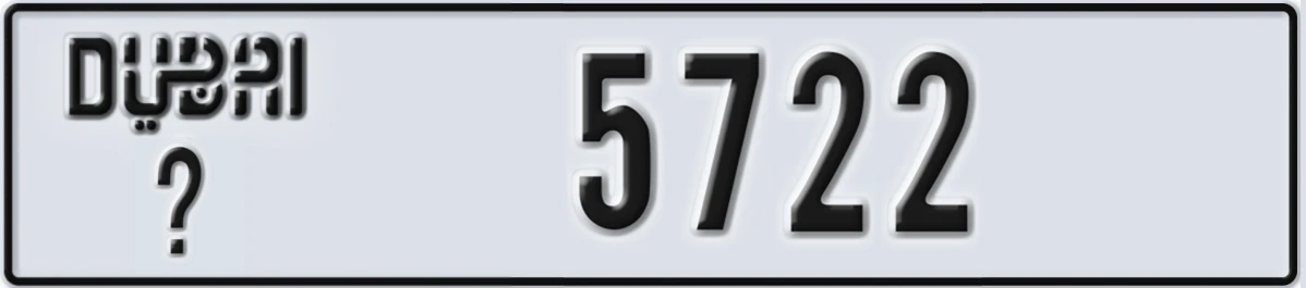 UAE License Plate Dubai @ 5722