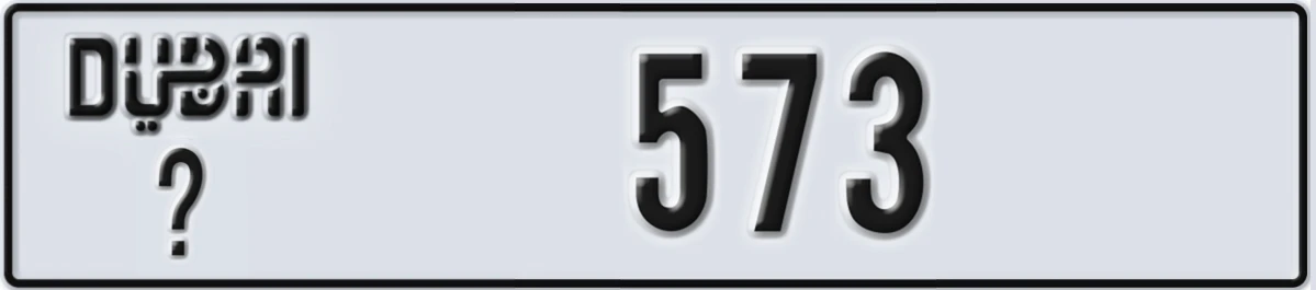 UAE License Plate Dubai @ 573