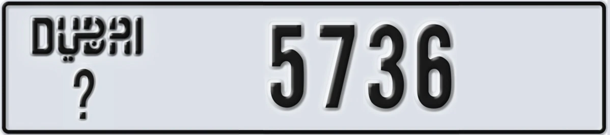 UAE License Plate Dubai X 5736