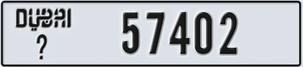 UAE License Plate Dubai X 57402
