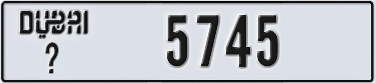 UAE License Plate Dubai @ 5745