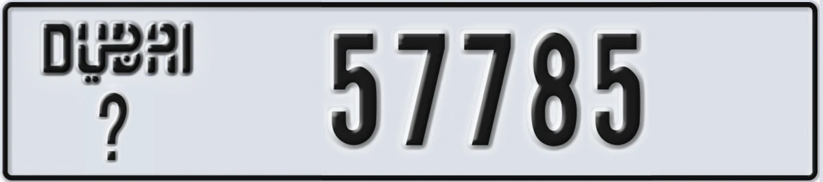UAE License Plate Dubai X 57785