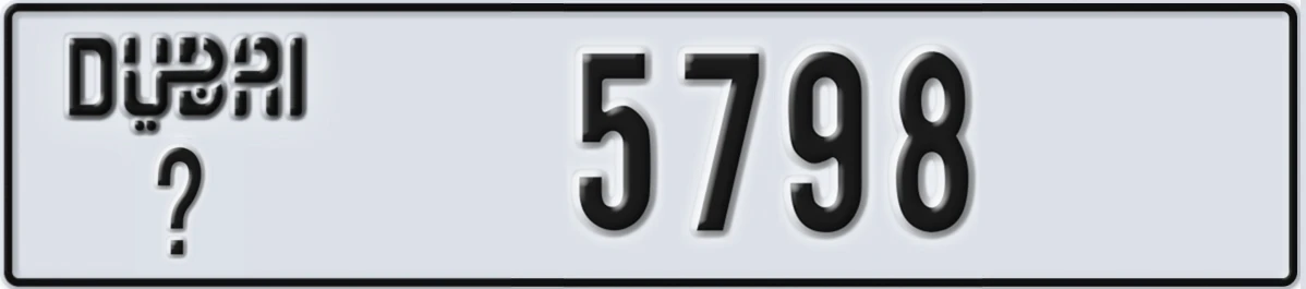 UAE License Plate Dubai @ 5798
