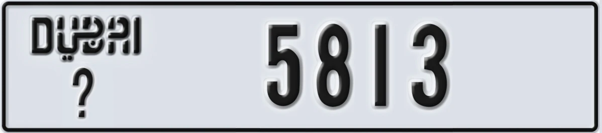 UAE License Plate Dubai X 5813