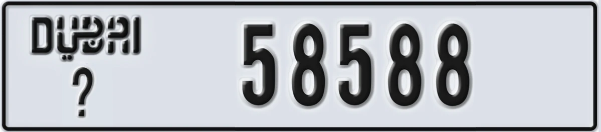 UAE License Plate Dubai X 58588