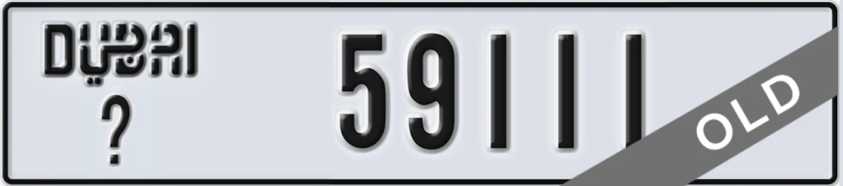 UAE License Plate Dubai X 59111