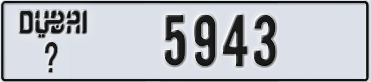 UAE License Plate Dubai @ 5943
