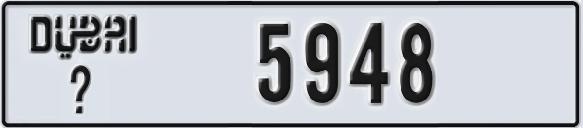 UAE License Plate Dubai @ 5948