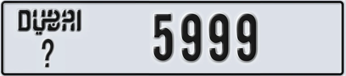 UAE License Plate Dubai @ 5999