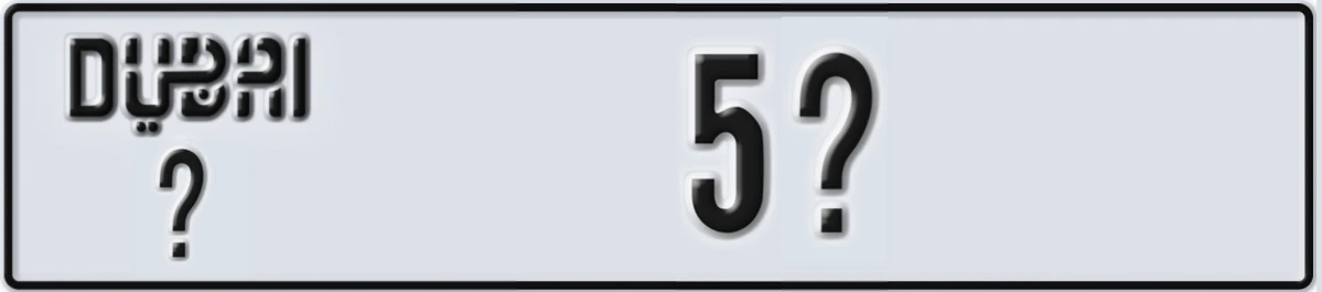 UAE License Plate Dubai X 5X