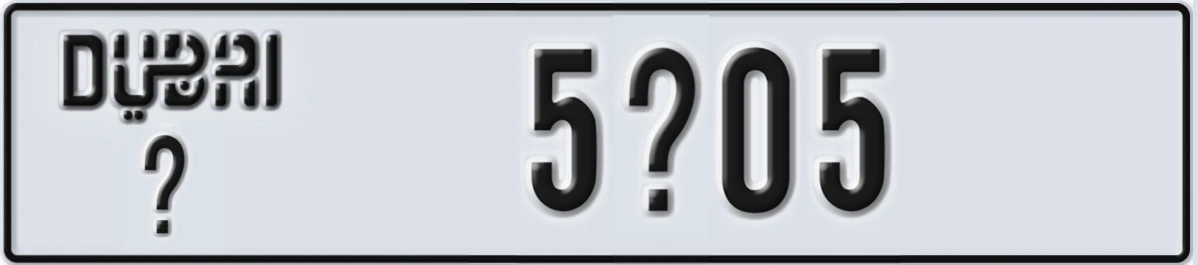UAE License Plate Dubai X 5X05