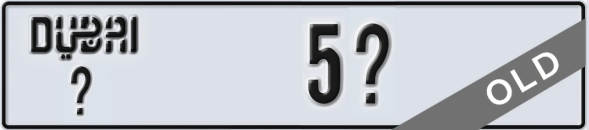 UAE License Plate Dubai @ 5X