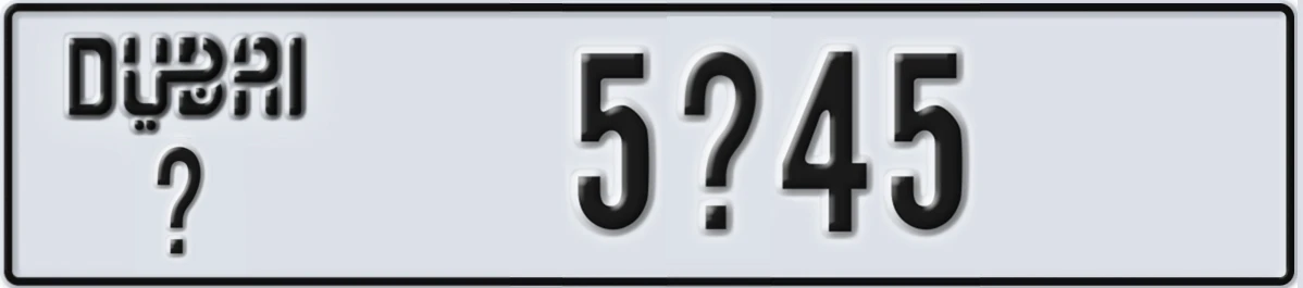 UAE License Plate Dubai @ 5X45