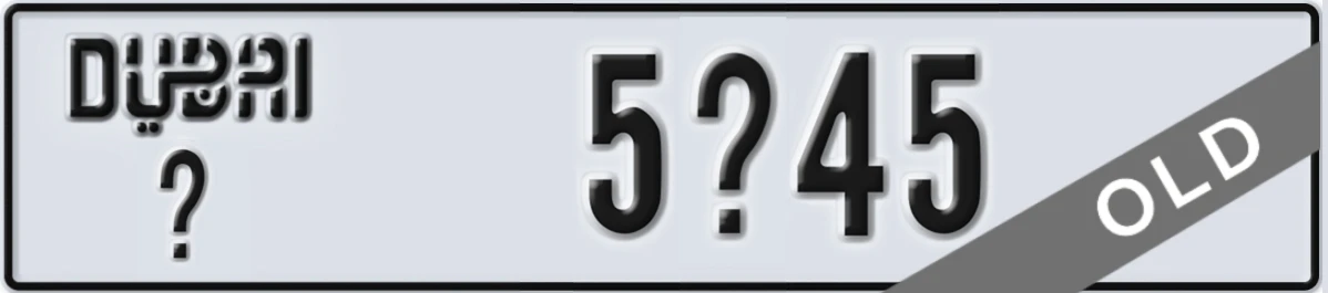 UAE License Plate Dubai @ 5X45