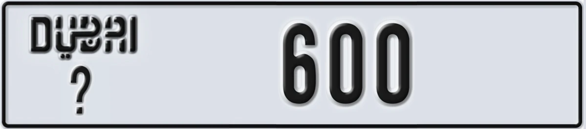 UAE License Plate Dubai @ 600