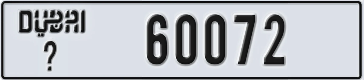 UAE License Plate Dubai X 60072