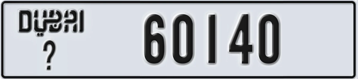 UAE License Plate Dubai X 60140