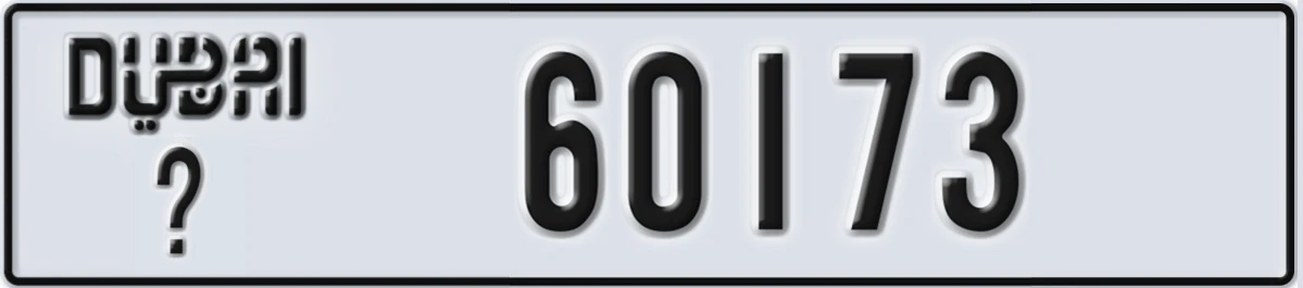 UAE License Plate Dubai X 60173