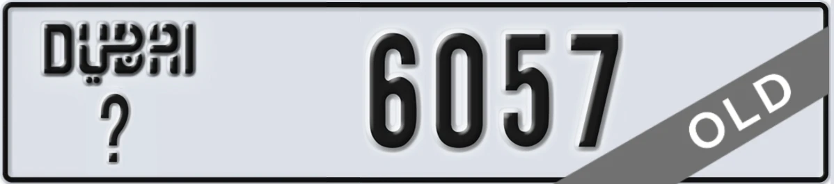 UAE License Plate Dubai X 6057