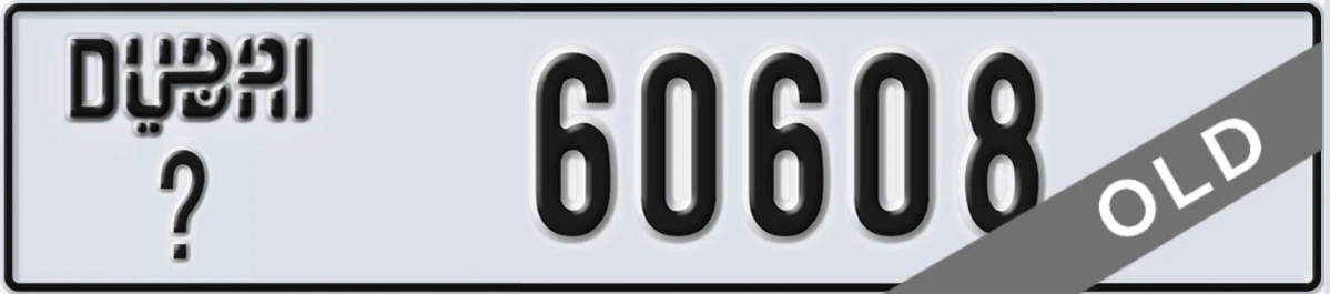 UAE License Plate Dubai X 60608
