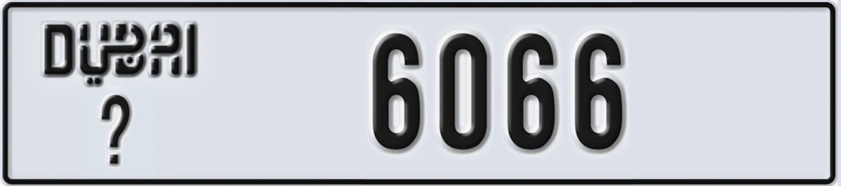 UAE License Plate Dubai X 6066