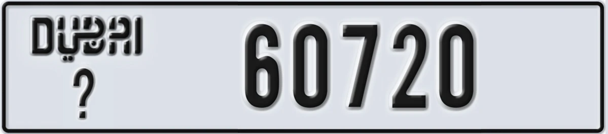 UAE License Plate Dubai @ 60720