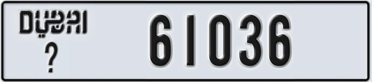 UAE License Plate Dubai X 61036