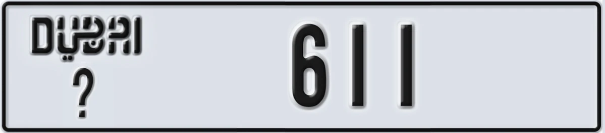 UAE License Plate Dubai @ 611