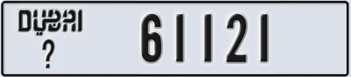 UAE License Plate Dubai @ 61121
