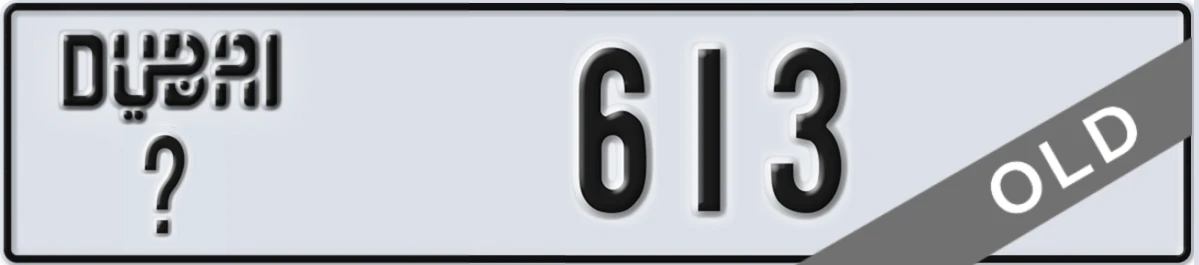 UAE License Plate Dubai X 613