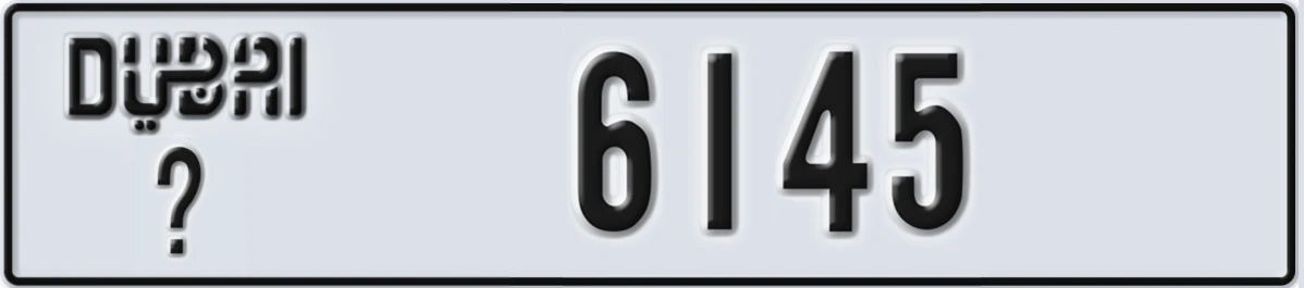 UAE License Plate Dubai X 6145