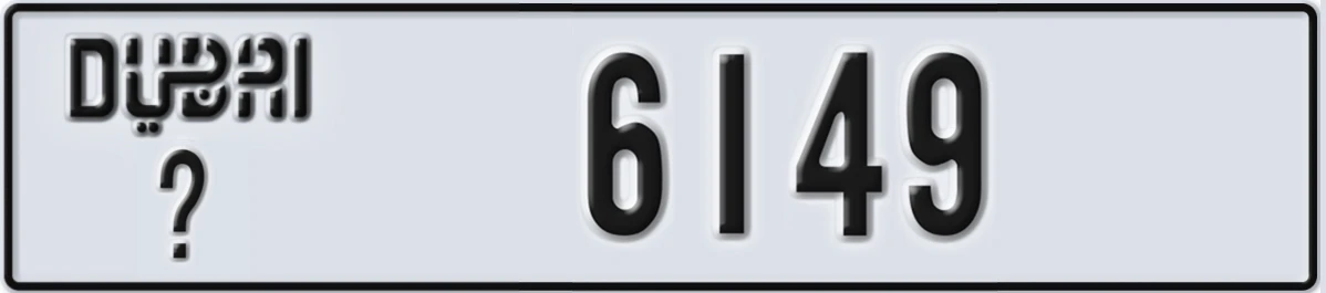 UAE License Plate Dubai @ 6149