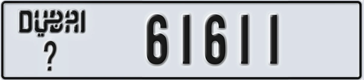 UAE License Plate Dubai X 61611
