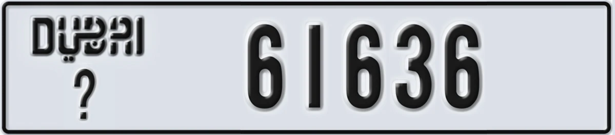 UAE License Plate Dubai X 61636