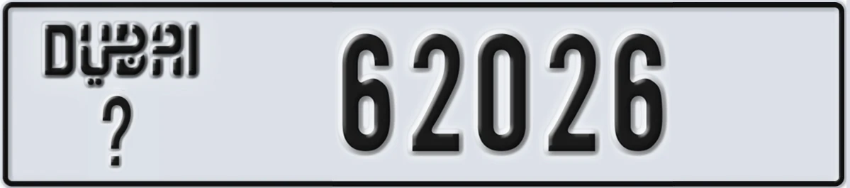 UAE License Plate Dubai X 62026