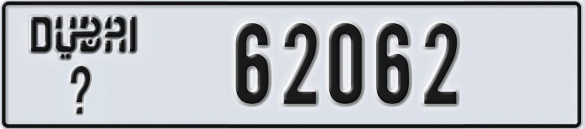 UAE License Plate Dubai @ 62062